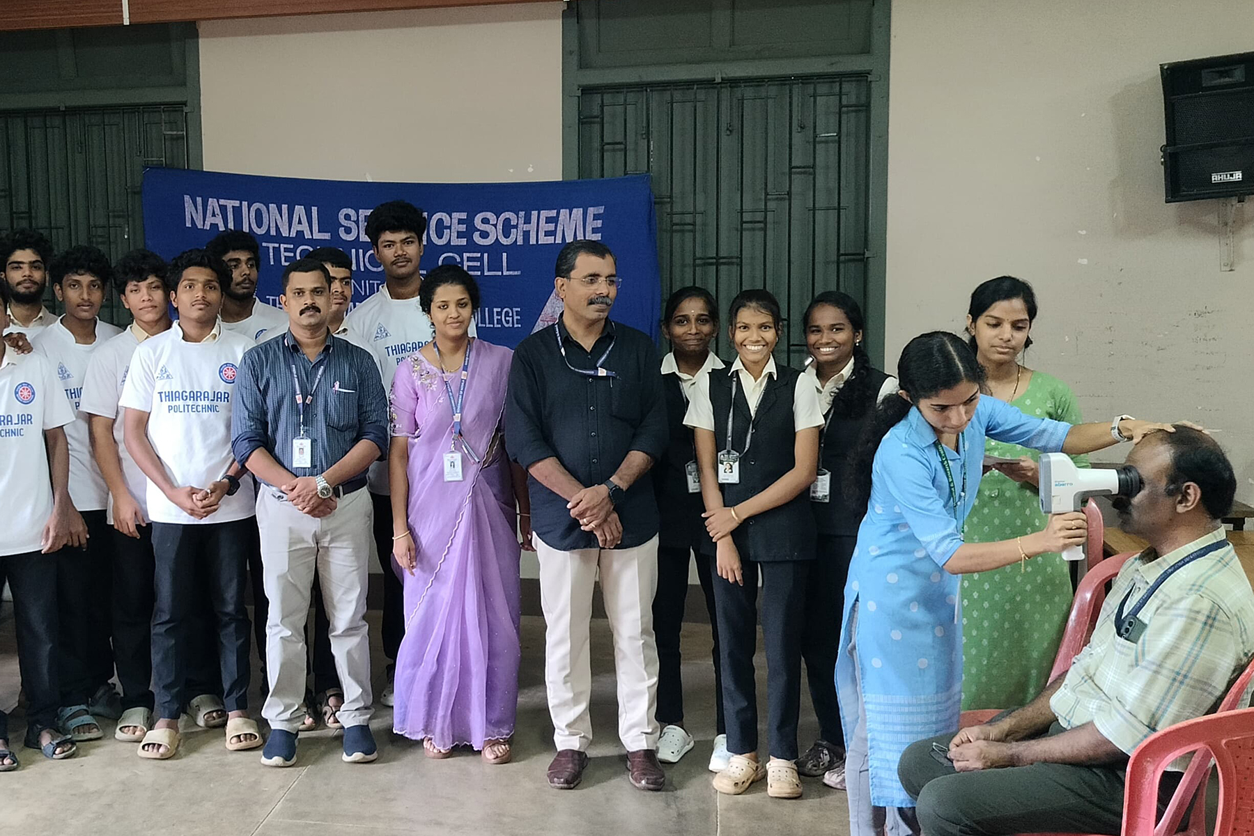 NSS Image 1